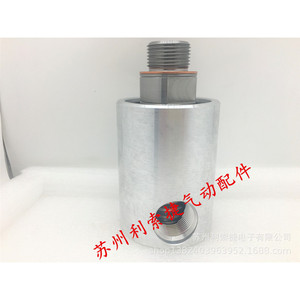 Deublin Rotary Joint 355-021-222 <b>Thread</b> Aluminum Alloy Pneumatic Parts Machine <b>Tools</b> - Product Image 3