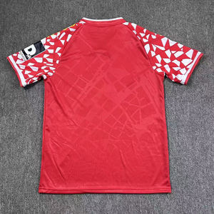 Uniforme de Fútbol de Manga Corta para el Verano, Nueva Temporada 25/26, Mainz 05, Equipación Local, Competiciones de Clubes Europeos - Product Image 2