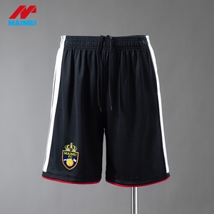 Pantalones Cortos de Fútbol Alemanes 2026, Equipación de Fútbol de la Selección Nacional, Pantalones de Entrenamiento para Partidos Internacionales, Transpirables, Elásticos y Deportivos - Product Image 1