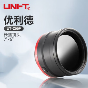 Uni-T Wide Angle Lens 44x34 For Infrared <b>Thermal</b> <b>Camera</b> - Product Image 4