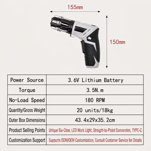 ไขควงไฟฟ้า 3.6V แบตเตอรี่ลิเธียม เครื่องมือไร้สายหลายหัวสำหรับการซ่อมแซมทั่วไป - Product Image 5