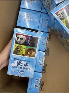 Paquete al por mayor original Kayou Dreamworks Sleepwalking, segunda ronda de tarjetas de la colección de animación Sin Dientes, Panda coleccionable - Product Image 5