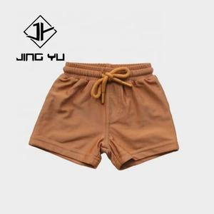 Trajes de Baño Personalizados con Protección UPF50+, Tejidos Renovables, Trajes de Baño para Bebés y Niños Pequeños con Más Estilos - Product Image 3