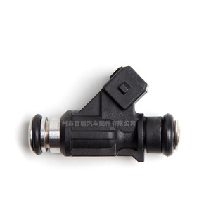 Inyector de Combustible 25342385A para Mitsubishi Southeast Delica Fengxing Great Wall Safer, Pieza de Repuesto - Product Image 3