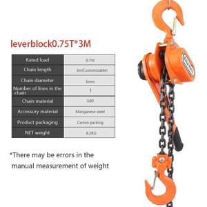 0.75T 3M tuas hidrolik Manual kecil, tuas kerekan rantai tangan blok angkat - Product Image 6