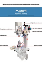 Machine à sertir pneumatique semi-automatique pour capsulage de bouteilles de parfum