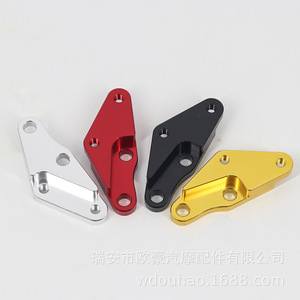 WEIFAN Caliper Adapter <b>Bracket</b> Aluminum Alloy 45 Degree Locking Point for Disc Brake Retrofit Upgrade - Product Image 2