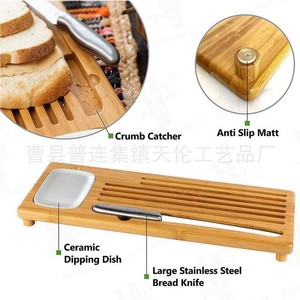 Cross-border wooden kitchen tools: <b>bread</b> cutting board with dipping sauce dish, <b>bread</b> slicer, cheese and butter <b>knife</b>, wooden - Product Image 5