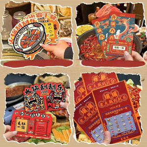 Tarjetas de rascar impresas personalizadas, juego de <span class=keywords><strong>papel</strong></span> ganador con embalaje de reglas - Product Image 6