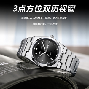 Orologio <span class=keywords><strong>da</strong></span> <span class=keywords><strong>Uomo</strong></span> Elegante Ultra-sottile con Design in Pietra Preziosa MSTIANQ Nuovo Orologio al Quarzo Luminoso alla Moda - Product Image 4