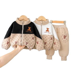 Mới đến em bé dày ấm phù hợp với quần áo trẻ em hai mảnh cộng với quần áo nhung trẻ em mùa thu và mùa đông bé trai đầy đủ LX - Product Image 1