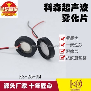 Trung Quốc cung cấp <span class=keywords><strong>Mist</strong></span> tạo độ ẩm thế hệ 1.7 MHz 20 mét Piezo đĩa gốm cho độ ẩm - Product Image 3