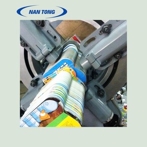 Machine de découpe Nantong YMQ-115 40x40 à 150x150 semi-automatique pour l'impression à plat sur carton et papier - Product Image 1