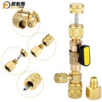 Kit d'outils de retrait et d'installation de noyau de vanne Hvac clé de retrait de réfrigération interrupteur de vanne à bille 1/4 ''démontage du noyau de vanne SAE