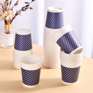 Wholesale Disposable Paper Cups 250ml Milk Tea Cups Commercial Thickened Food Grade Coffee Paper Cups With Logo