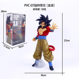 Figura de Anime Japonés de Nuevo Diseño HY, Dbz Super Saiyan 4 <span class=keywords><strong>Gt</strong></span>, Figura de Acción de PVC de 11'' de Son Goku, <span class=keywords><strong>Vegeta</strong></span>, Gogeta, para Colección - Product Image 3