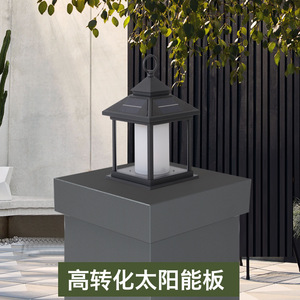 Solar <b>Lantern</b> Led Candle Light 32mm X 18mm Water Resistant Outdoor Garden <b>Lamp</b> - Product Image 4
