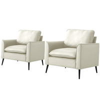 Canapé en cuir TS Cat Paw, 2 places, blanc crème, style nordique rétro, luxe léger, pour salon, balcon, chambre, canapé simple et décontracté