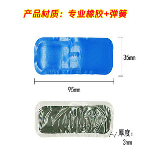 Quản Lý Theo Dõi Kiểm Tra Lốp Xe Ô Tô ISO 18000-6C <span class=keywords><strong>RFID</strong></span> <span class=keywords><strong>UHF</strong></span> Tire Tags - Product Image 4