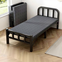 Lit pliant simple réglable portable élégant Cadre en métal moderne Utilisation en appartement pour adultes