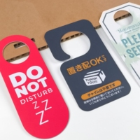 Panneau de porte personnalisé pour hôtel : Ne pas déranger, avec dépliant suspendu