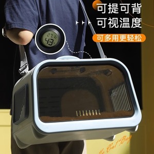 Sac de transport respirant pour chat Cat Castle, sacoche souple avec fenêtre panoramique pour les sorties avec les animaux de compagnie - Product Image 3