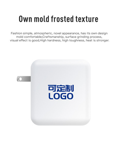 Chargeur rapide <span class=keywords><strong>USB</strong></span>-<span class=keywords><strong>C</strong></span> GaN 240W à port unique PD 3.1 QC PPS pour ordinateur portable (compatible MacBook Air, Dell, Asus) – Prise murale OEM USA - Product Image 4