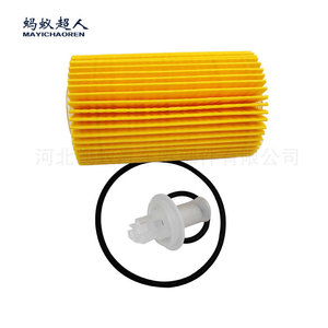 Filtro de Aceite Mayichaoren Myj-Yzza4 para Toyota Lexus New Prado 4000, Tamaño Estándar con Junta Tórica - Product Image 1