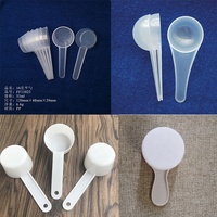 Cuillère à bille en plastique, P & M 1 g 10 g 10ml 2.5g 20ml 30g 35g 30ml