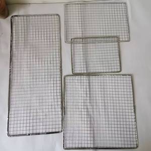 Grilles de cuisson rondes jetables <span class=keywords><strong>en</strong></span> fil métallique, grille de rôtissage <span class=keywords><strong>en</strong></span> fer, <span class=keywords><strong>barbecue</strong></span>, four, grill, 25CM/28CM/33CM, style coré<span class=keywords><strong>en</strong></span> BBQ - Product Image 4
