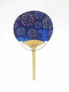 Hot Selling Custom Printed Bamboo Round <b>Paper</b> Paddle <b>Fan</b> As Wedding Favor - Product Image 2