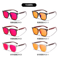 QSKY 2991 Lunettes anti-lumière bleue à verres rouges 99% pour favoriser le sommeil, monture surdimensionnée TR90 avec verres orange anti-fatigue