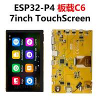 ESP32-P4 dengan Papan Pengembangan Layar Sentuh Resistif 7-inci C6 Terintegrasi, Layar Sentuh LCD IPS 7 inci, USB Type-C & Antarmuka