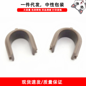 Buje de rodillo inferior Cloaked Cat Fuser para impresora HP M521 M525 P3015 P3015d P3015dn, material PTFE, juego de 2 - Product Image 5