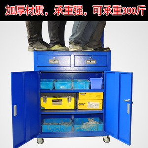 Customized Metal <b>Tool</b> <b>Cabinet</b> 1200x900x400mm Double Door Industrial Workshop Storage With Keyed Lock For Garage Use - Product Image 4