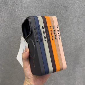 Nueva Funda para Teléfono 17 Pro Max, Funda Rígida Mate, Diseño Liso Magnético, Estilo <span class=keywords><strong>de</strong></span> Alta Gama para Hombre - Product Image 3