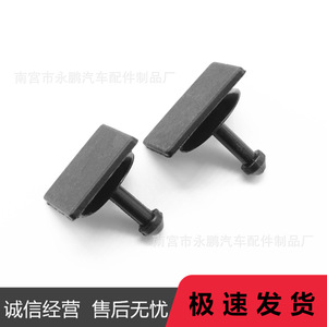Clip de Sujeción del Motor para Subaru Forester 91486KJ010, Repuesto de Fijación Automotriz - Product Image 5