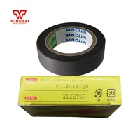 Cinta de PTFE Nitto 903UL 100% japonesa, 0,08 x 13/19/38/50/300 mm x 10 m. Excelente resistencia al calor, aislamiento y desliza