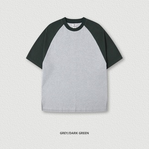 Camiseta de Manga Corta para Hombre, Talla Grande, Cómoda y Suave, de Algodón, con Diseño de Parches de Colores, Color Personalizable - Product Image 4