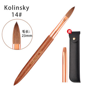 Pinceles de <span class=keywords><strong>Uñas</strong></span> Kolinsky 100% Reales de Alta Calidad <span class=keywords><strong>para</strong></span> Aplicación de Acrílico y Polvo Acrílico, Venta al Por Mayor con Marca Privada - Product Image 5
