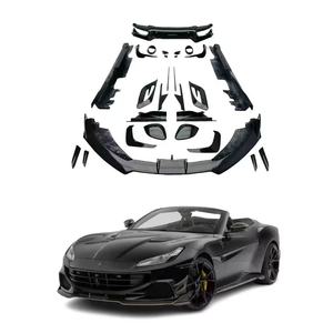 <span class=keywords><strong>Accessori</strong></span> Automobilistici per <span class=keywords><strong>Ferrari</strong></span> Portofino, Kit Carrozzeria in Fibra di Carbonio Stile MSY 1:1 per <span class=keywords><strong>Ferrari</strong></span> Portofino - Product Image 1
