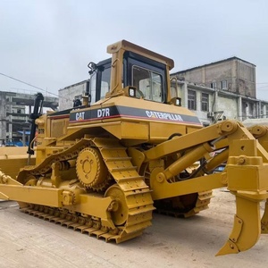 Bulldozer CAT D7R Usado en Stock, Bulldozer CAT D7R de Segunda Mano con Buen Rendimiento en Venta - Product Image 3