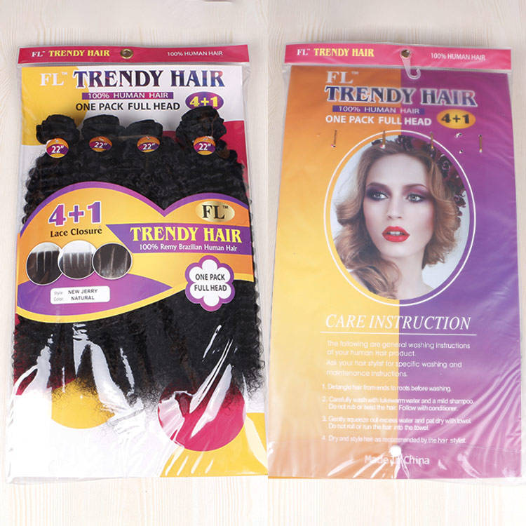 4*22นิ้ว + ปิดลูกไม้