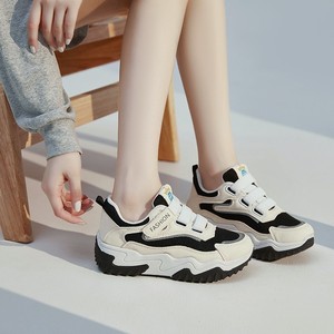 Zapatos de <span class=keywords><strong>mujer</strong></span>, zapatos blancos pequeños de suela gruesa, zapatos de papá informales para hombre pequeño en el interior - Product Image 6