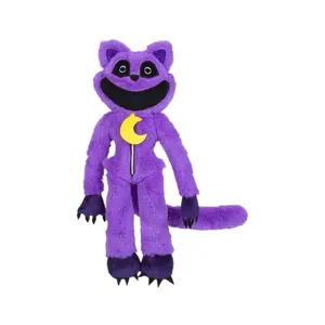 琳达新品批发畅销微笑小动物恐怖动物系列紫猫娃娃蓝象毛绒玩具