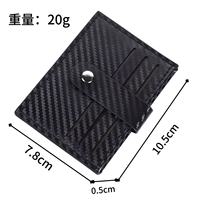 Dompet Kartu Nama Trendi Pria Wanita Bahan PU, Dompet Koin, Solusi Penyimpanan Serbaguna untuk Kebutuhan Sehari-hari