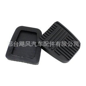 Buje de pedal de freno y embrague Hurricane Auto Parts 31321-14020 de caucho EPDM para Lexus Corolla Crown - Product Image 3