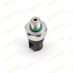 เซ็นเซอร์วัดแรงดันน้ำมันฮอนด้า 37250-PNE-G01 แบบเกลียวติดตั้งบนฝาสูบเครื่องยนต์ - Product Image 2
