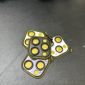 Protection d'objectif photo intégrée en métal pour iPhone 17, 16, 15 de la série Apple – Film anti-traces de doigts – Vente en gros - Product Image 2