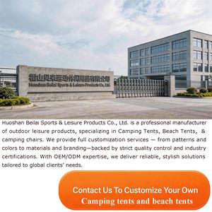 Grande Tente Dôme de Camping avec Parois Latérales Amovibles, Imperméable, pour Camping en Groupe Familial, Pique-nique, Fête, Plage, <span class=keywords><strong>Abri</strong></span> d'Ombrage Extérieur - Product Image 5